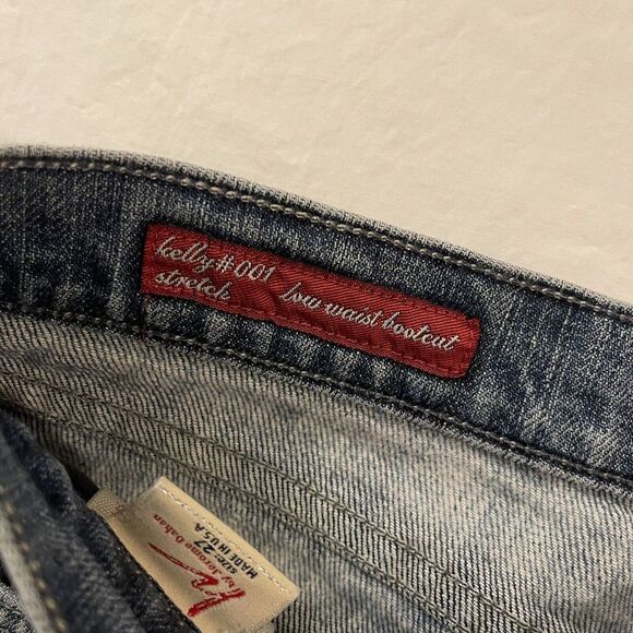 Citizens of Humanity by Jerome Dahan Denim Jean Shorts size 27 Distress USA - Picture 5 of 10